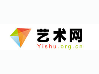 浦口-数字化技术——艺术设计教育的助推器（作者：王建伟）